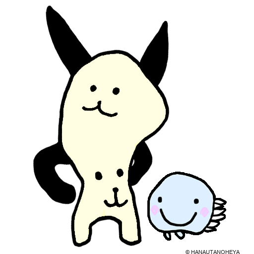 はなうたのへや