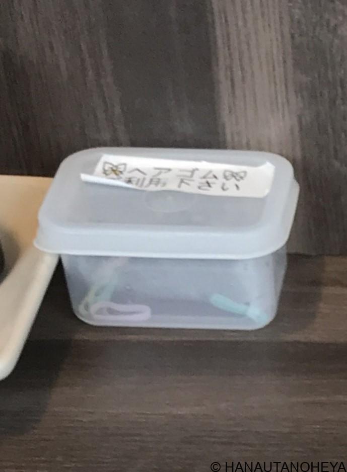 狼煙　NOROSHI　大宮