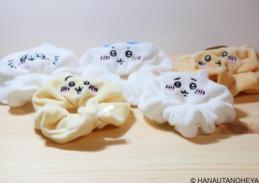 ちいかわ　シュシュ　キタンクラブ　カプセルトイ