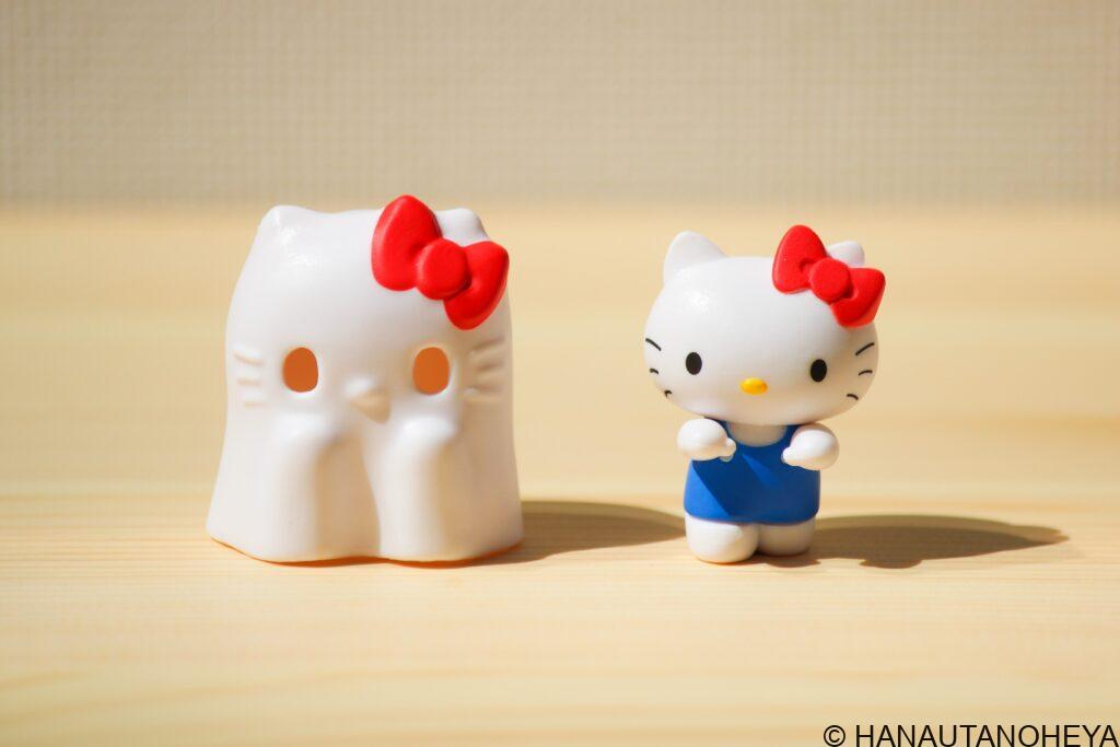 サンリオキャラクターズ おばけごっこ ガチャ カプセルトイ キティ