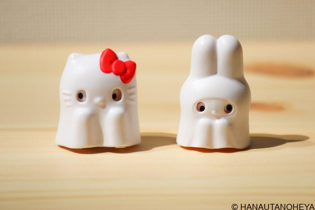 サンリオキャラクターズ おばけごっこ ガチャ カプセルトイ